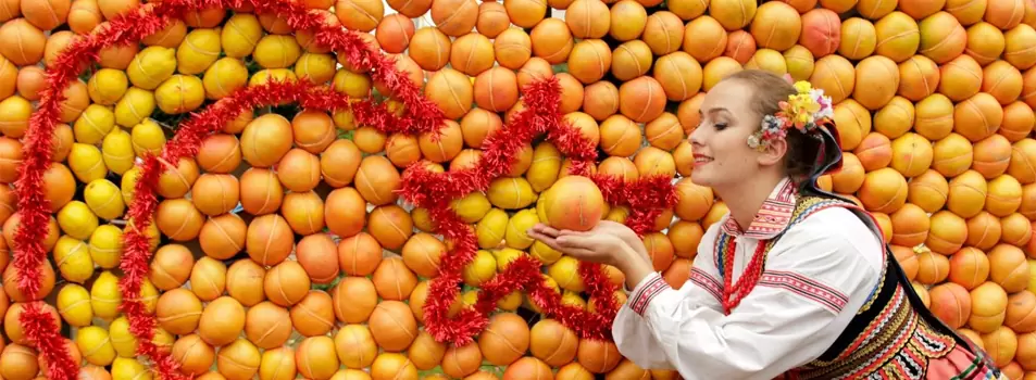 Portakal Çiçeği Karnavalı | 2 Gecelik 